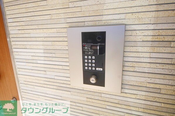 ヴィラ綱島の物件内観写真